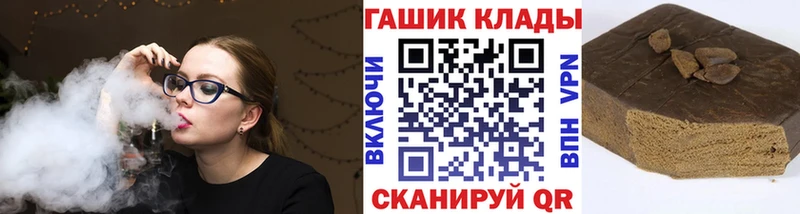 Наркошоп купить COCAIN  АМФ  A PVP  Бошки Шишки  МЕФ  Печора