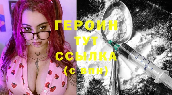 а пвп мука Кулебаки