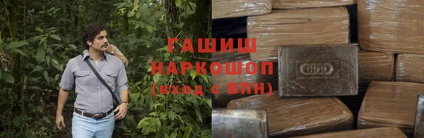 а пвп мука Кулебаки