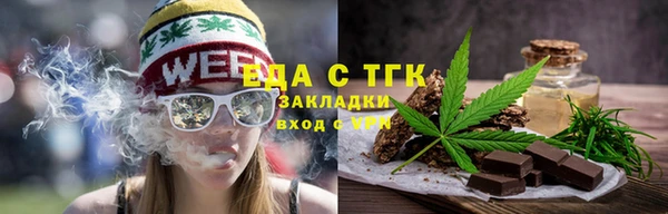 а пвп мука Кулебаки