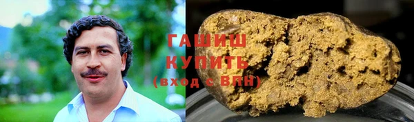скорость mdpv Куйбышев