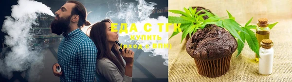ECSTASY Ладушкин