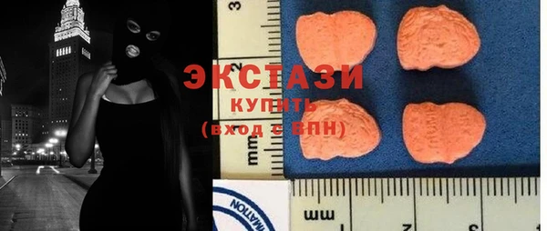 скорость Кукмор