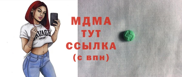 скорость Кукмор