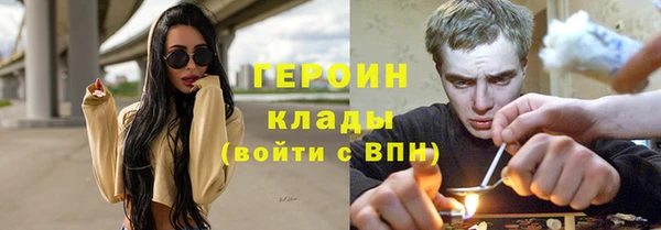скорость mdpv Куйбышев