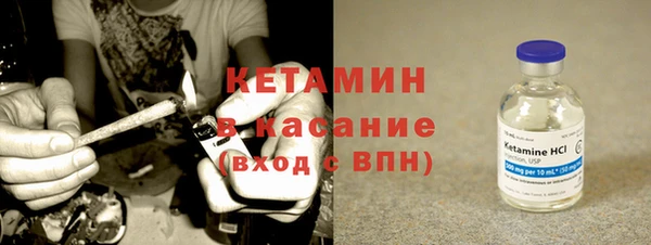 скорость Кукмор