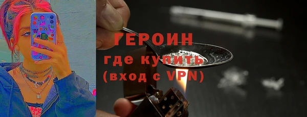 скорость Кукмор