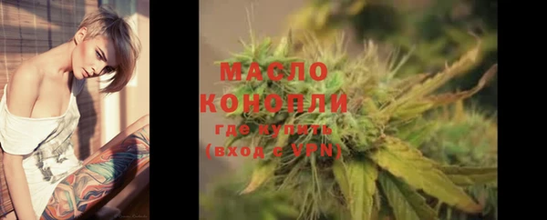 а пвп мука Кулебаки