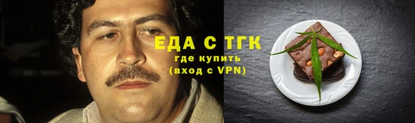 а пвп мука Кулебаки