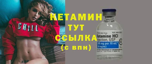 скорость Кукмор