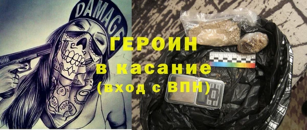 а пвп мука Кулебаки