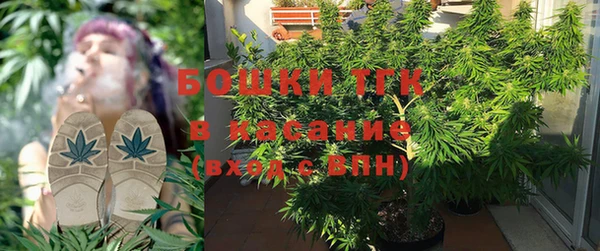скорость Кукмор