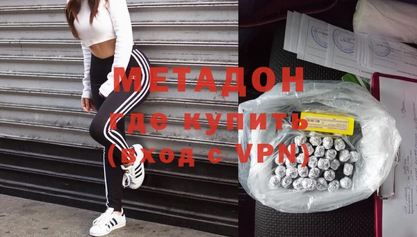 спиды Лабытнанги