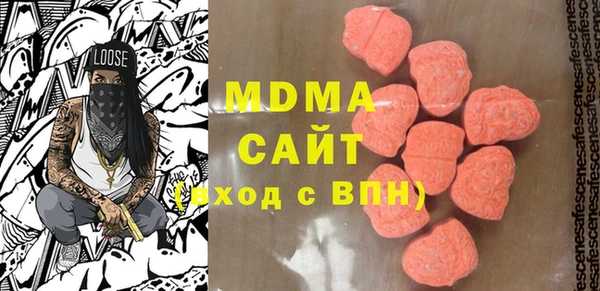 а пвп мука Кулебаки