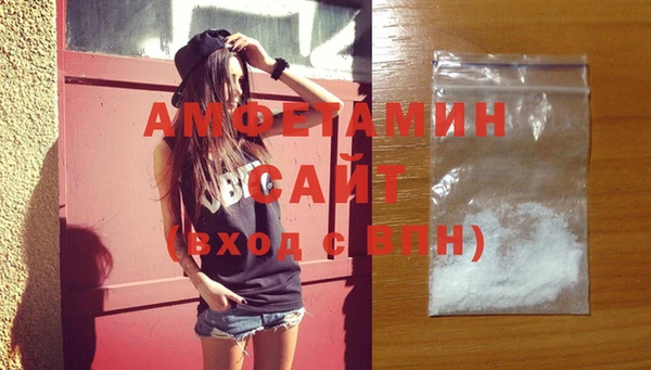 скорость Кукмор