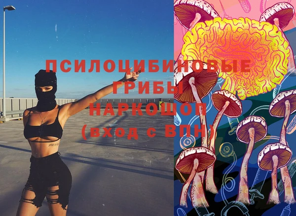 а пвп мука Кулебаки