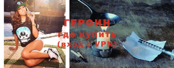 скорость mdpv Куйбышев