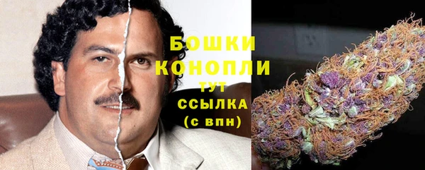 а пвп мука Кулебаки