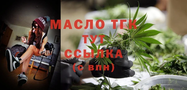 скорость Кукмор