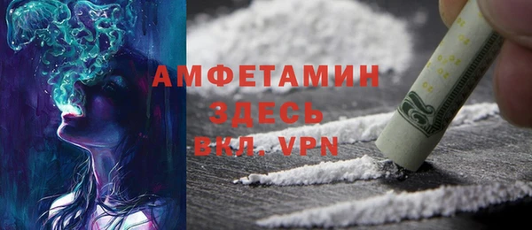 скорость Кукмор