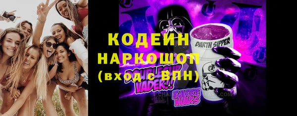 а пвп мука Кулебаки