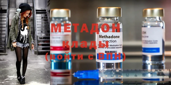 скорость Кукмор