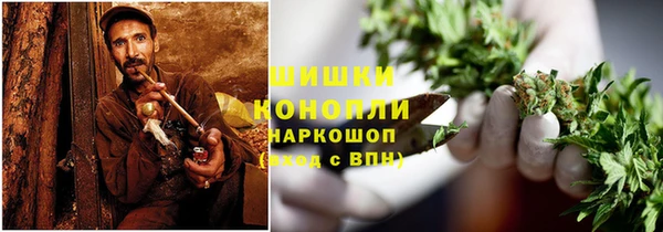 а пвп мука Кулебаки