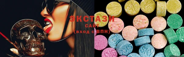 скорость Кукмор