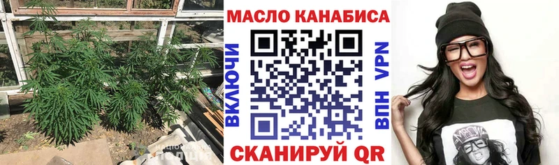 Дистиллят ТГК жижа  Купить  Печора 