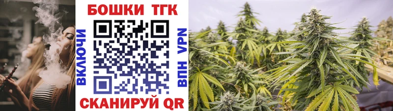 Конопля SATIVA & INDICA  Купить где  Печора 